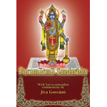 Paramatma Sandarbha with sarva-samvadini commentary by Jiva Gosvami